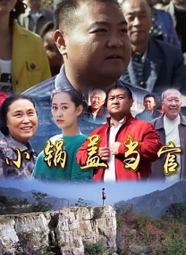 日本高清黄